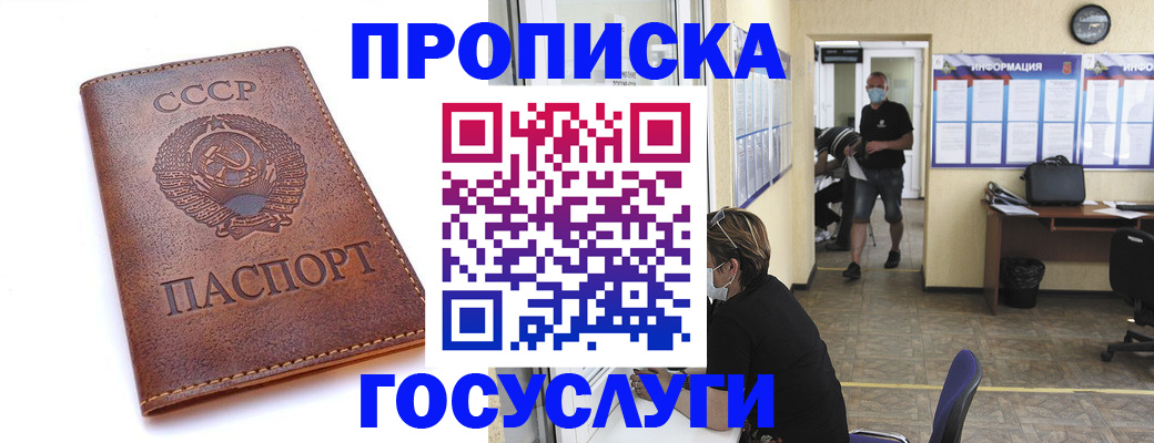 форма 3 в Данкове